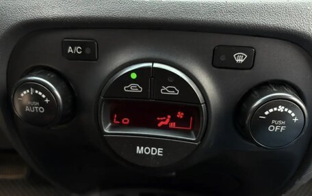 KIA Rio II, 2009 год, 435 000 рублей, 24 фотография
