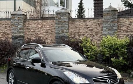 Infiniti EX, 2011 год, 1 330 000 рублей, 1 фотография