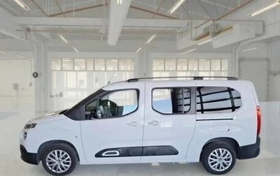 Citroen Berlingo III, 2022 год, 1 832 000 рублей, 1 фотография