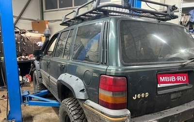 Jeep Grand Cherokee, 1993 год, 800 000 рублей, 1 фотография