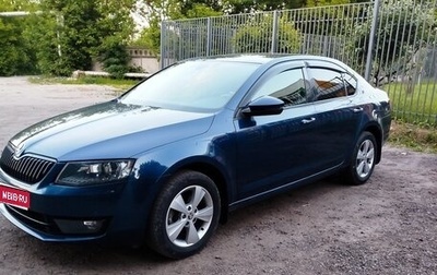 Skoda Octavia, 2014 год, 1 270 000 рублей, 1 фотография