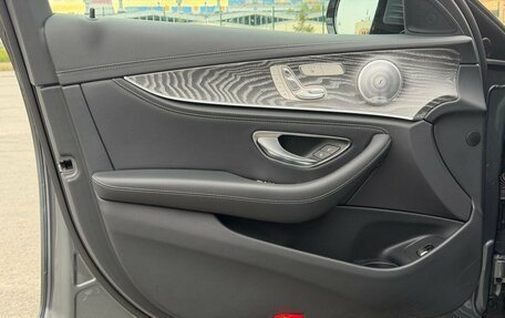 Mercedes-Benz E-Класс, 2020 год, 5 400 000 рублей, 14 фотография
