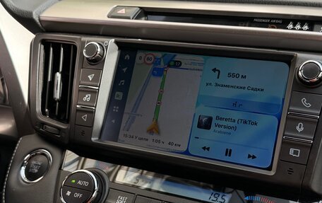 Toyota RAV4, 2019 год, 2 610 000 рублей, 7 фотография