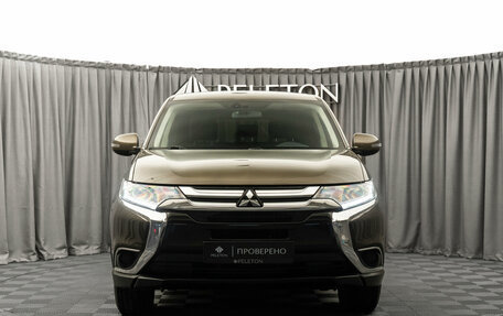 Mitsubishi Outlander III рестайлинг 3, 2017 год, 1 890 000 рублей, 3 фотография