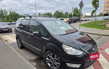 Ford Galaxy II, 2010 год, 930 000 рублей, 11 фотография