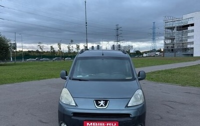 Peugeot Partner II рестайлинг 2, 2011 год, 700 000 рублей, 1 фотография
