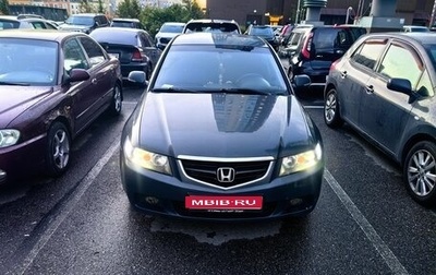 Honda Accord VII рестайлинг, 2004 год, 570 000 рублей, 1 фотография