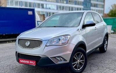 SsangYong Actyon II рестайлинг, 2012 год, 700 000 рублей, 1 фотография