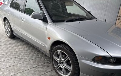 Mitsubishi Galant VIII, 1999 год, 350 000 рублей, 1 фотография