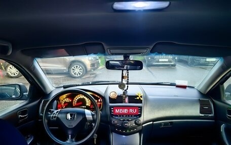 Honda Accord VII рестайлинг, 2004 год, 570 000 рублей, 7 фотография
