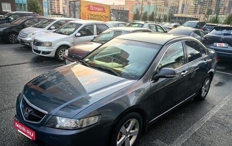 Honda Accord VII рестайлинг, 2004 год, 570 000 рублей, 26 фотография