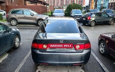 Honda Accord VII рестайлинг, 2004 год, 570 000 рублей, 23 фотография