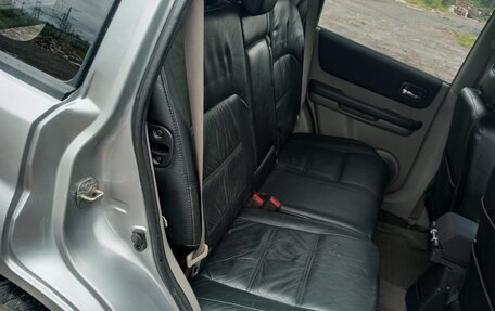 Nissan X-Trail, 2006 год, 580 000 рублей, 19 фотография