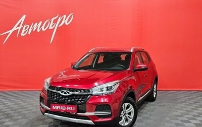 Chery Tiggo 4 I рестайлинг, 2020 год, 1 090 000 рублей, 1 фотография