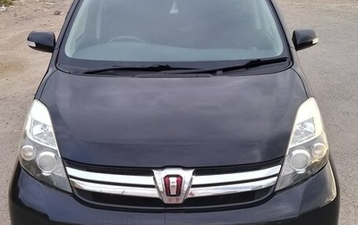Toyota ISis I, 2011 год, 1 290 000 рублей, 1 фотография