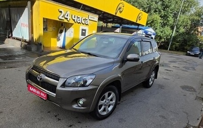 Toyota RAV4, 2010 год, 2 000 000 рублей, 1 фотография