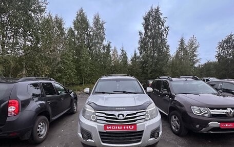 Great Wall Hover H3 I, 2011 год, 480 000 рублей, 1 фотография