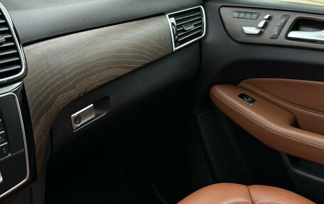 Mercedes-Benz GLE, 2017 год, 2 750 000 рублей, 14 фотография