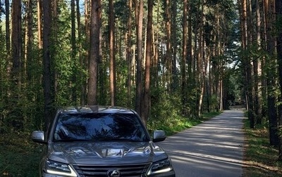 Lexus LX III, 2016 год, 7 000 000 рублей, 1 фотография