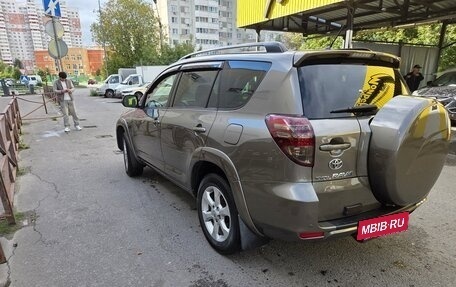 Toyota RAV4, 2010 год, 2 000 000 рублей, 5 фотография