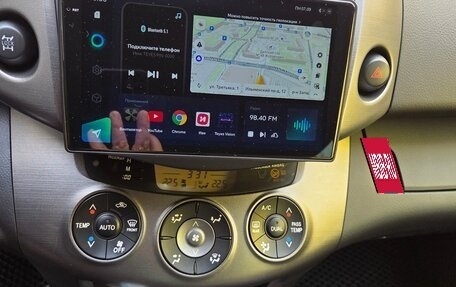Toyota RAV4, 2010 год, 2 000 000 рублей, 13 фотография