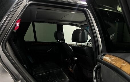 BMW X5, 2005 год, 775 000 рублей, 21 фотография