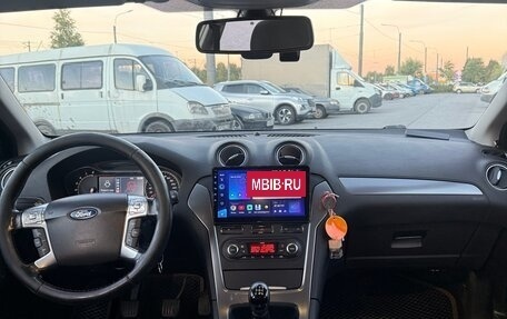 Ford Mondeo IV, 2012 год, 750 000 рублей, 17 фотография