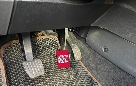 Ford Mondeo IV, 2012 год, 750 000 рублей, 19 фотография