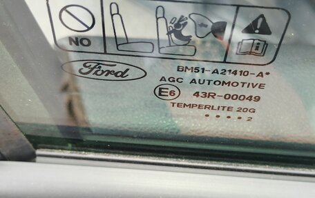 Ford Focus III, 2012 год, 740 000 рублей, 11 фотография