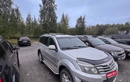 Great Wall Hover H3 I, 2011 год, 480 000 рублей, 2 фотография