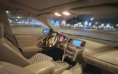 Nissan Murano, 2011 год, 990 000 рублей, 6 фотография
