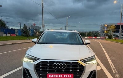 Audi Q3, 2022 год, 3 200 000 рублей, 1 фотография
