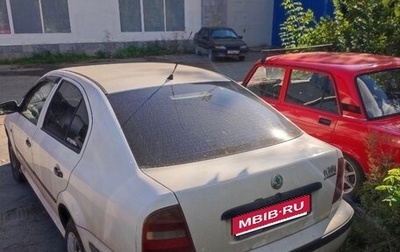 Skoda Octavia IV, 1998 год, 250 000 рублей, 1 фотография