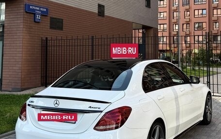 Mercedes-Benz C-Класс, 2017 год, 1 990 000 рублей, 3 фотография