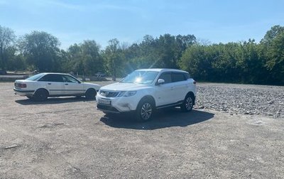 Geely Atlas I, 2020 год, 1 800 000 рублей, 1 фотография