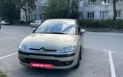 Citroen C4 II рестайлинг, 2008 год, 310 000 рублей, 1 фотография