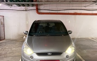 Ford S-MAX I, 2007 год, 840 000 рублей, 1 фотография