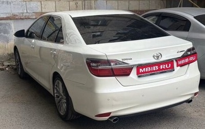 Toyota Camry, 2014 год, 1 850 000 рублей, 1 фотография