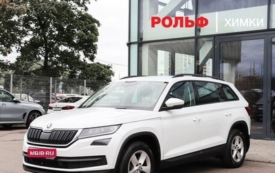 Skoda Kodiaq I, 2020 год, 2 497 000 рублей, 1 фотография