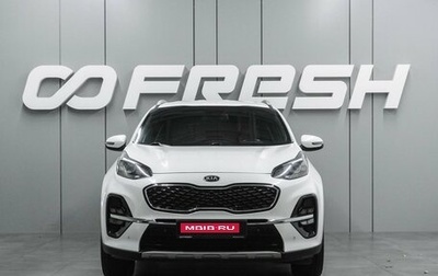 KIA Sportage IV рестайлинг, 2018 год, 2 347 000 рублей, 1 фотография