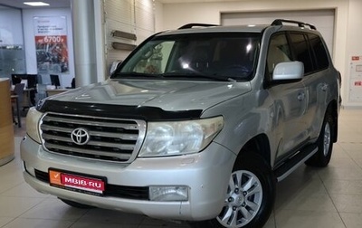 Toyota Land Cruiser 200, 2007 год, 1 899 000 рублей, 1 фотография