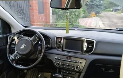 KIA Sportage IV рестайлинг, 2018 год, 1 499 000 рублей, 1 фотография