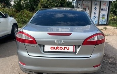 Ford Mondeo IV, 2007 год, 389 999 рублей, 1 фотография
