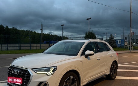 Audi Q3, 2022 год, 3 200 000 рублей, 2 фотография