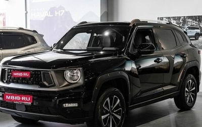 Haval H7, 2026 год, 4 157 010 рублей, 1 фотография