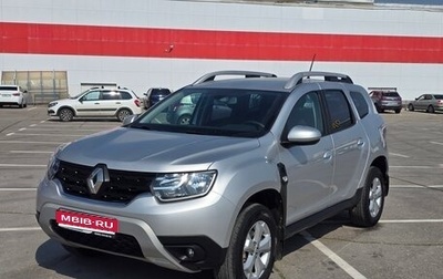 Renault Duster, 2022 год, 2 150 000 рублей, 1 фотография