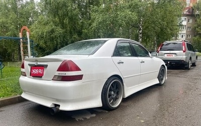 Toyota Mark II IX (X110), 2000 год, 700 000 рублей, 1 фотография