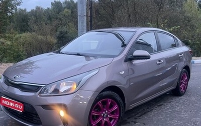 KIA Rio IV, 2019 год, 1 337 000 рублей, 1 фотография