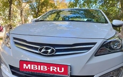 Hyundai Solaris II рестайлинг, 2015 год, 1 500 000 рублей, 1 фотография