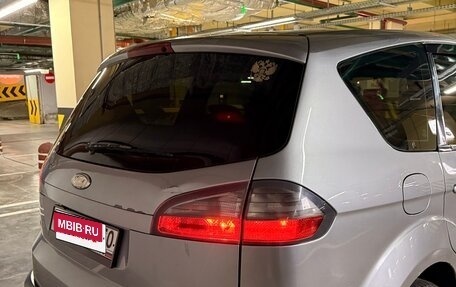 Ford S-MAX I, 2007 год, 840 000 рублей, 12 фотография